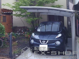 Value Select�̃J�[�|�[�g �v���V�I�X�|�[�g �ϐ�`20cm�Ή� �{�H��