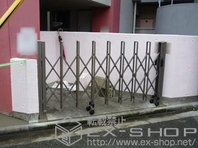 のカーゲート トリップゲート PA型 ノンレール 片開き 施工例