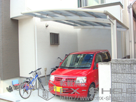 のカーポート レイナポート 積雪〜20cm対応 施工例