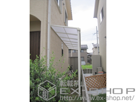 のテラス屋根 ライザーテラスII F型 テラスタイプ 積雪〜20?対応 施工例