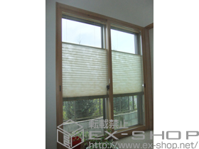 の二重窓（内窓） インプラス ダストバリア仕様 引違い窓 2枚建 施工例