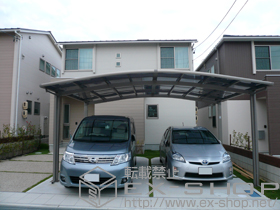 のカーポート カーブポートシグマIII ワイド 積雪〜30cm対応 施工例