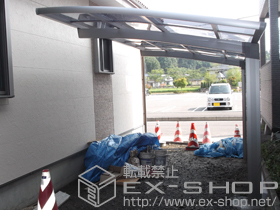 のカーポート カーブポートシグマIII 積雪〜30?対応 施工例