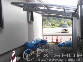 LIXIL ���N�V��(�g�X�e��)�̃J�[�|�[�g �J�[�u�|�[�g�V�O�}III �ϐ�`30�p�Ή� �{�H��