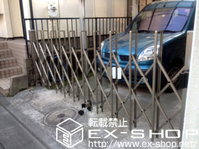 のカーゲート トリップゲートPA型錠無し ノンレール 片開き33S 施工例