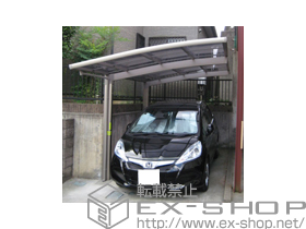 のカーポート カーブポートシグマIII 積雪〜30cm対応 施工例