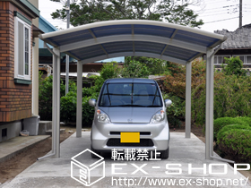 のカーポート レイナワンポート 積雪〜20cm対応＋屋根ふき材補強部品 施工例