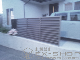 のフェンス・柵 サニーブリーズフェンスM型 施工例