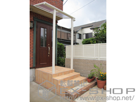 のテラス屋根 ヴェクターテラス F型 テラスタイプ 単体 積雪〜20cm対応 施工例