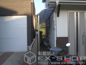 のテラス屋根 ライザーテラスIIR型 テラスタイプ 連棟 積雪〜20cm対応+吊り下げ物干し　標準　2本入 施工例