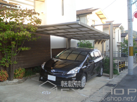 のカーポート 4G 積雪〜20cm対応 施工例