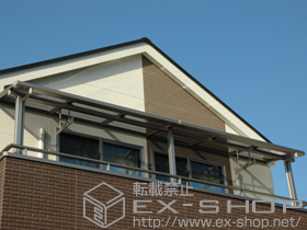 のバルコニー・ベランダ屋根 ライザーテラスII F型 屋根タイプ 連棟 積雪〜20?対応 施工例