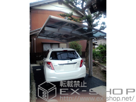 のカーポート プレシオスポート 積雪〜20cm対応 施工例