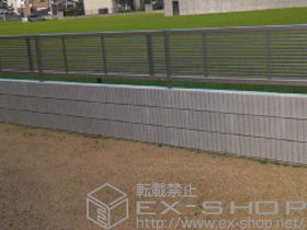 のフェンス・柵 エクスラインフェンス1型 自由柱タイプ 施工例