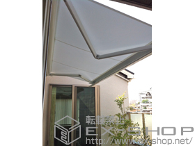 のオーニング・日よけ マルキルックス フリューゲル 手動式 施工例