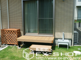 のウッドデッキ リウッドデッキ200 単体＋独立式リウッドステップ2型 施工例