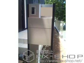 の機能門柱・ポスト ファンクションユニット ウィルモダン 施工例