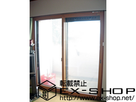 の二重窓（内窓） インプラス ダストバリア仕様 引違い窓 2枚建 施工例