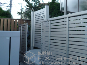 の門扉 エクスライン門扉5型 片開き 門柱使用 施工例