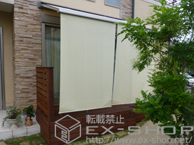 のオーニング・日よけ 彩鳥CR型 ボックスタイプ 手動式 施工例