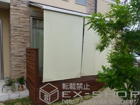 LIXIL NV(gXe)̃I[jOETVF[hE悯 ʒCR^ {bNX^Cv 蓮 {H