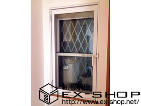 の二重窓（内窓） プラメイクE 引違い窓 2枚建 施工例