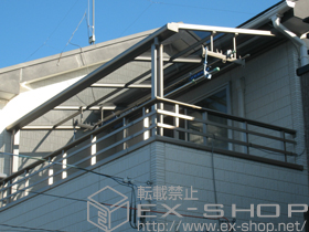 のバルコニー・ベランダ屋根 ライザーテラスII F型 屋根タイプ 単体 積雪〜20cm対応+吊り下げ物干し　標準　2本入 施工例