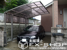 のカーポート カーブポートシグマIII 積雪〜20cm対応＋サイドパネル 施工例