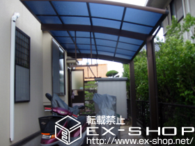 のカーポート プレシオスポート　積雪〜20cm対応 施工例