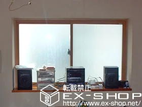 ���Ɍ���ӌS�����쒬�̂̓����i��d���E��d�T�b�V�j �C���v���X �_�X�g�o���A�d�l ���Ⴂ�� 2���� �{�H��