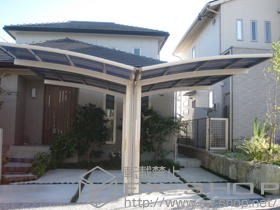 のカーポート レイナポート Y合掌 積雪〜20cm対応 施工例