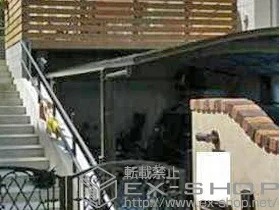 YKKAP�̃J�[�|�[�g ���C�i�c�C���|�[�g �ϐ�`20cm�Ή� �{�H��