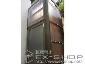 のテラス屋根 ナーラテラス テラスタイプ 積雪〜20?対応+波板囲い 施工例