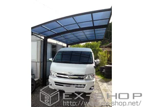 �{�茧�{��s��YKKAP�̃J�[�|�[�g ���C�i�|�[�g �ϐ�`20cm�Ή� �{�H��