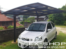 のカーポート カーブポートシグマIII 積雪〜20cm対応 施工例