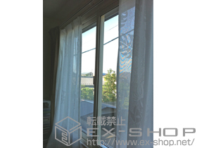 の二重窓（内窓） インプラス ダストバリア仕様 引違い窓 2枚建 施工例