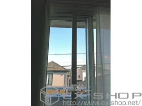 ��ʌ�����s��LIXIL ���N�V���i�g�X�e���j�̓����i��d���E��d�T�b�V�j �C���v���X �_�X�g�o���A�d�l ���Ⴂ�� 2���� �{�H��