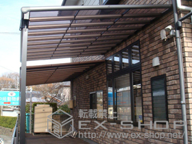 のテラス屋根 パワーアルファ F型 テラスタイプ 単体 積雪〜30cm対応 施工例