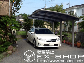 のカーポート レイナポートZ 積雪〜20cm対応 施工例