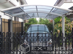 のカーポート レイナワンポート 積雪〜20cm対応 施工例