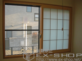 の二重窓（内窓） インプラス ダストバリア仕様 引違い窓 2枚建 施工例