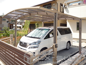 のカーポート カーブポートシグマIII ワイド 積雪〜30?対応 施工例