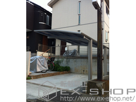 のカーポート レイナポート 積雪〜20cm対応
幅=2,700mm 施工例
