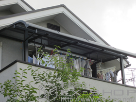 のバルコニー・ベランダ屋根 ライザーテラスII R型 屋根タイプ 積雪〜20?対応 施工例