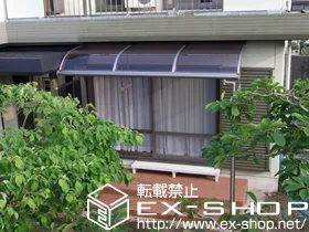 LIXIL ���N�V��(�g�X�e��)�̃e���X���� ���C�U�[�e���XII R�^ �e���X�^�C�v �P�� �ϐ�`20cm�Ή��{�݂艺�����������@�W���@2�{ �{�H��