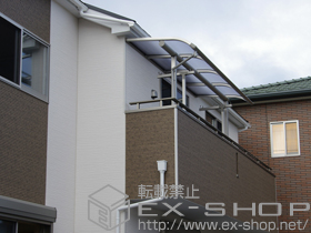 のバルコニー・ベランダ屋根 プレシオステラス R型 屋根タイプ 単体 積雪〜20cm対応 施工例