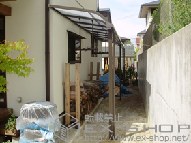 のテラス屋根 ライザーテラスII R型 テラスタイプ 積雪〜20?対応 施工例