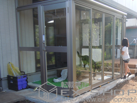 のテラス囲い・サンルーム ほせるんですII F型 土間納まり 施工例