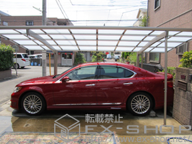 のカーポート カーブポートシグマIII 積雪〜30cm対応+カーブポートシグマIII 着脱式サポート(補助柱)2本入 施工例