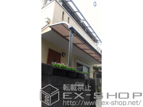 のテラス屋根 ライザーテラスII R型 テラスタイプ 連棟 積雪対応〜20? 施工例